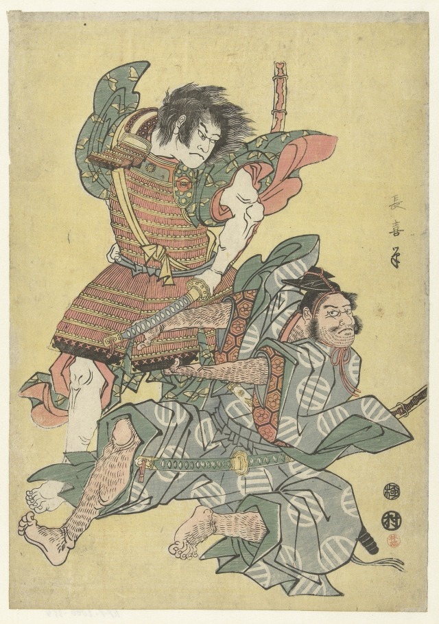 Traditional artwork of Japanese warriors fighting from WikimediaImages on https://pixabay.com/en/japanese-artwork-painting-warriors-884013/